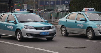 天津調(diào)整出租汽車運(yùn)價，12月1日起實(shí)施