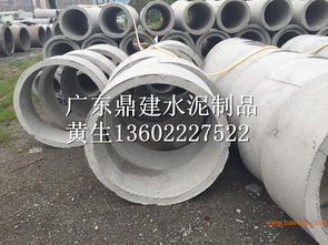 東莞污水鋼筋混凝土排水管 生產廠家與價格解析